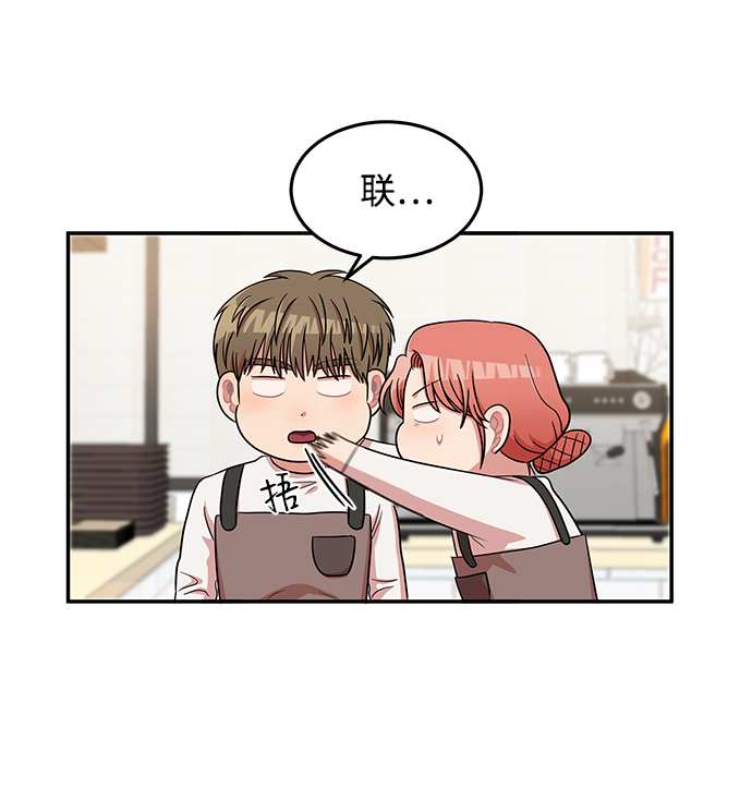 第16话22