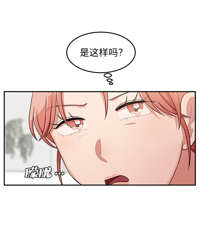 第16话31