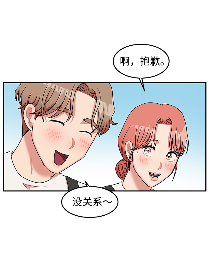 第16话33