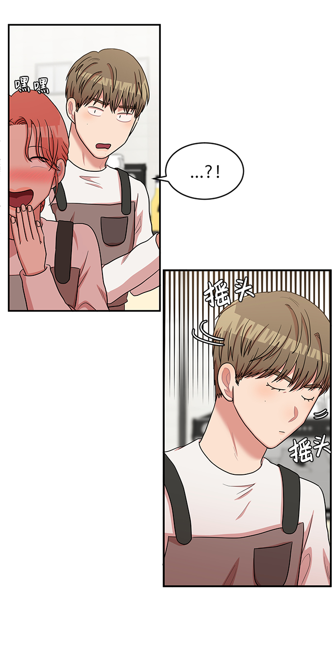 第16话37