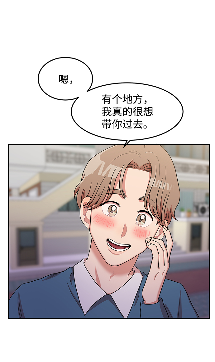第16话57
