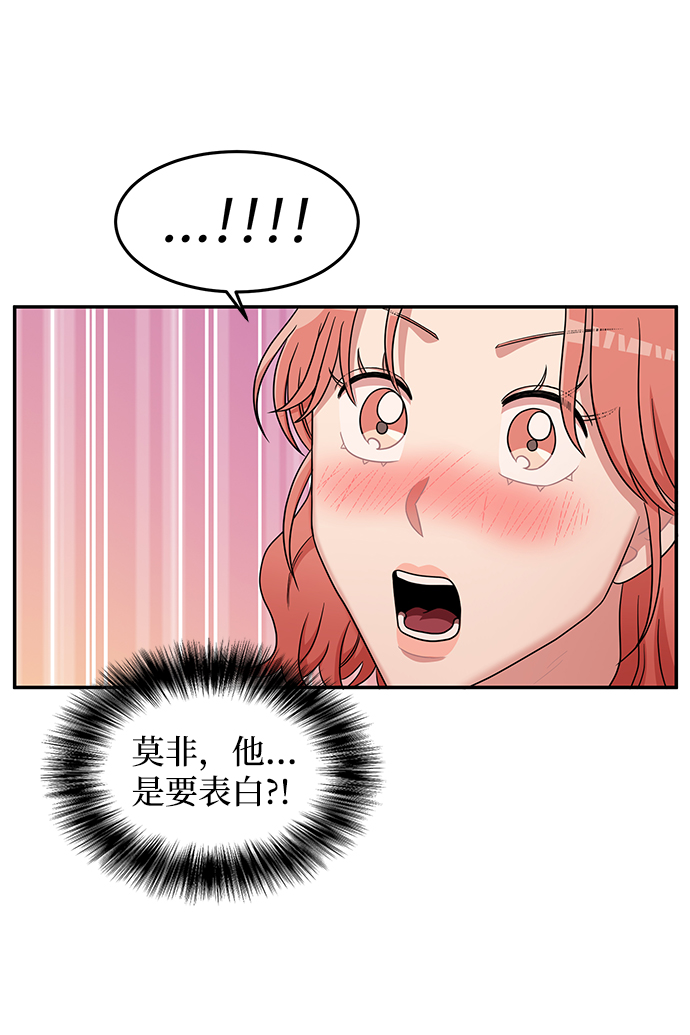 第16话58