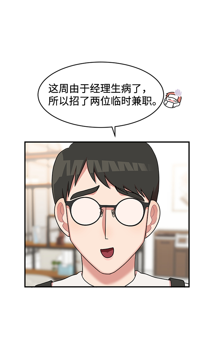 第16话6