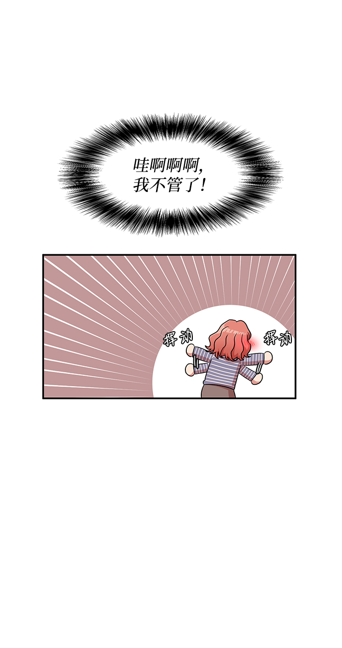第16话62