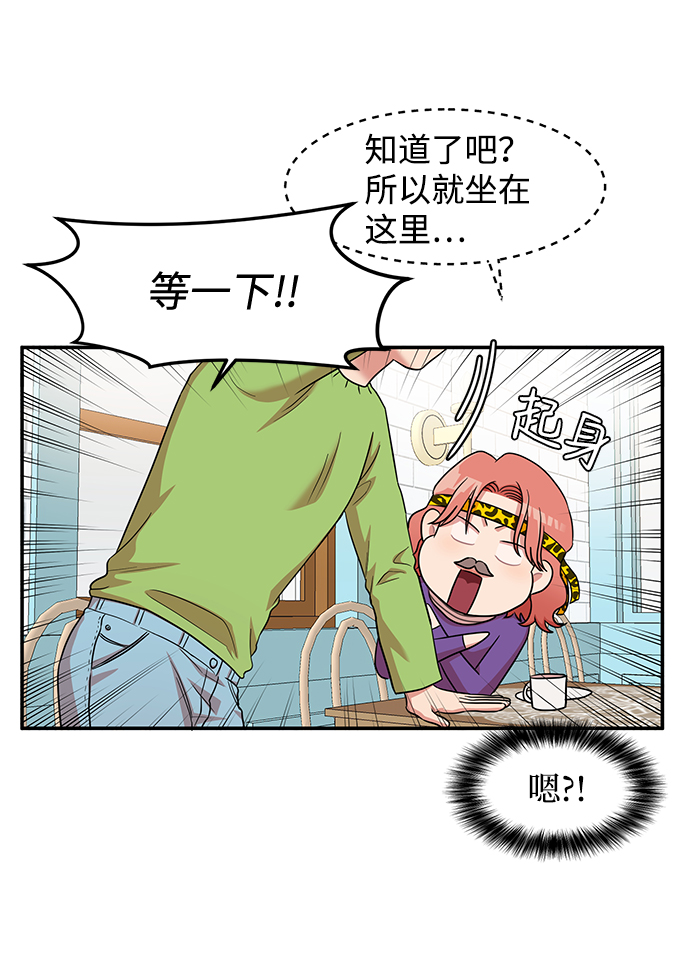 第17话13