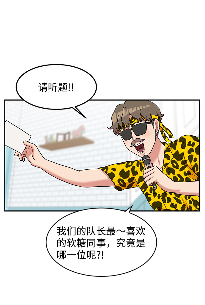 第17话17