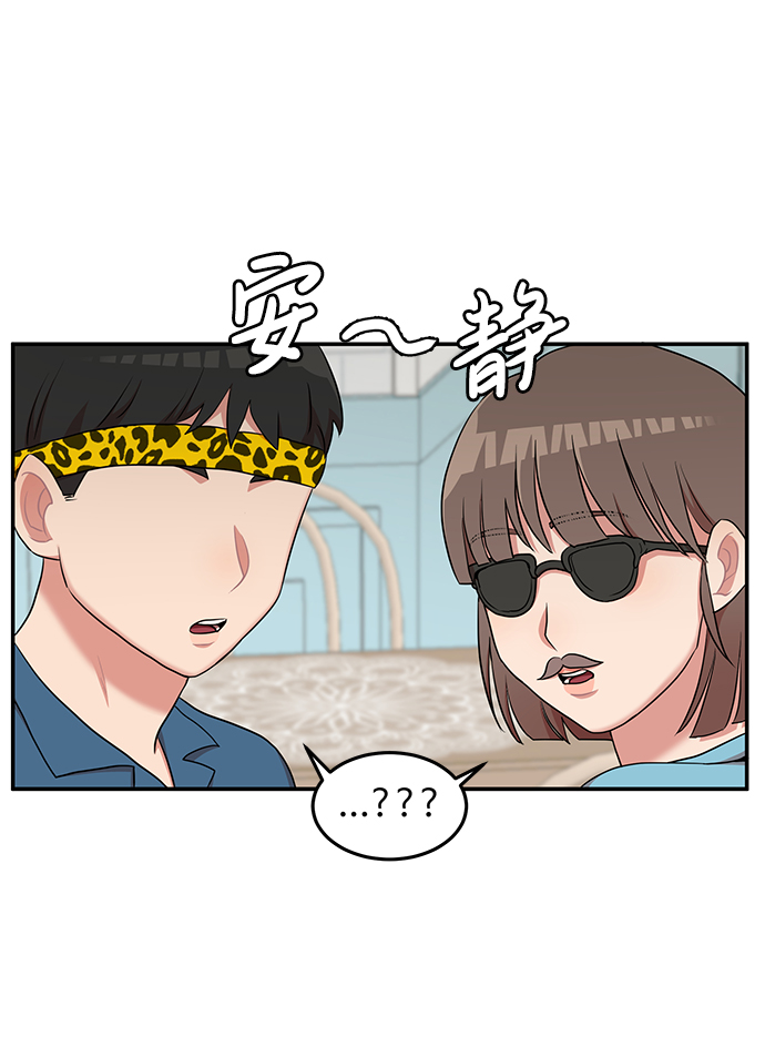 第17话23