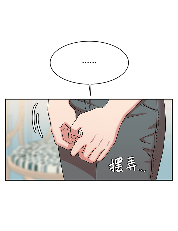 第17话25