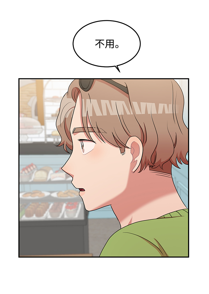 第17话31