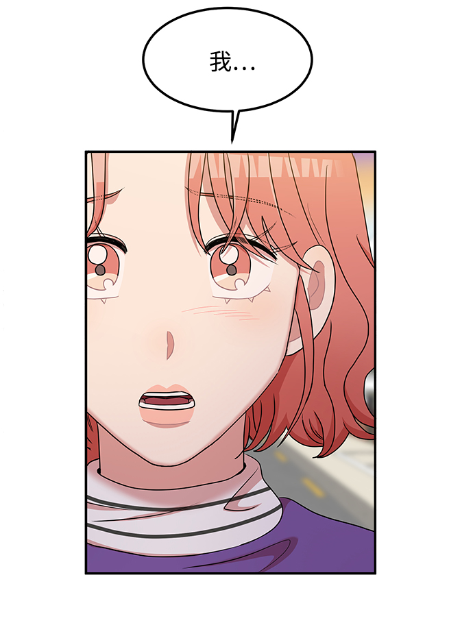 第17话44