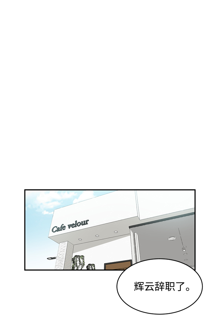 第17话58