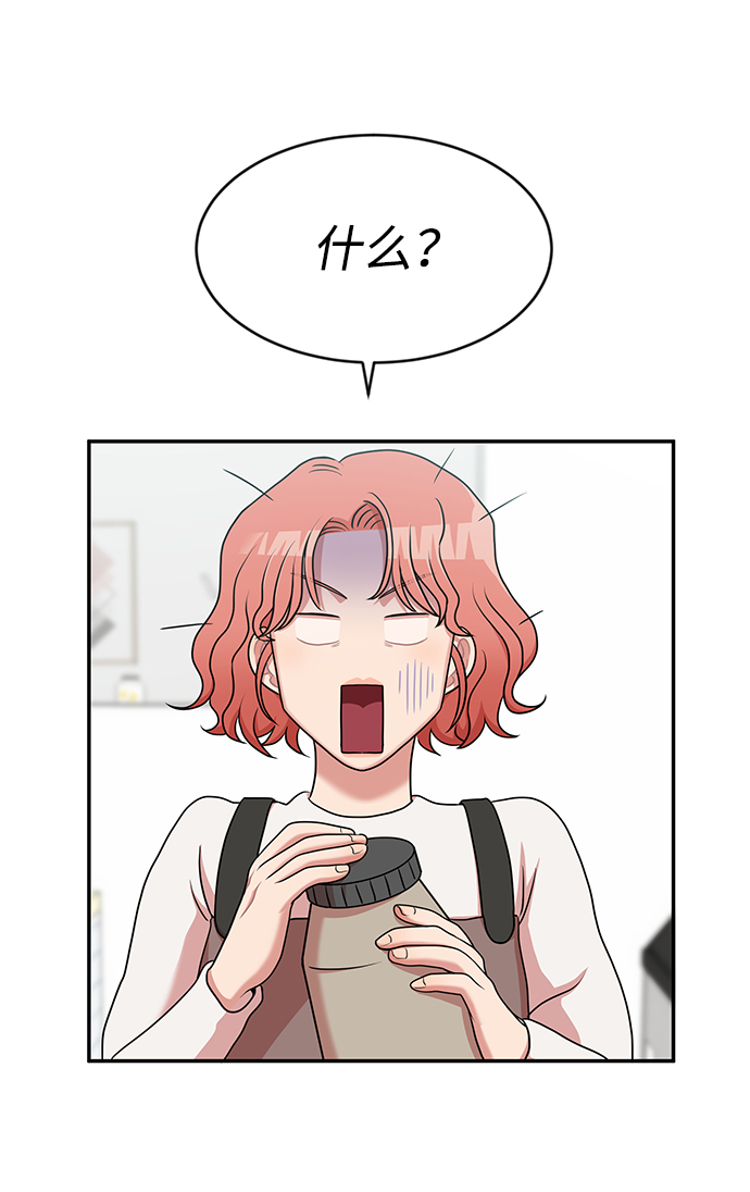 第17话59