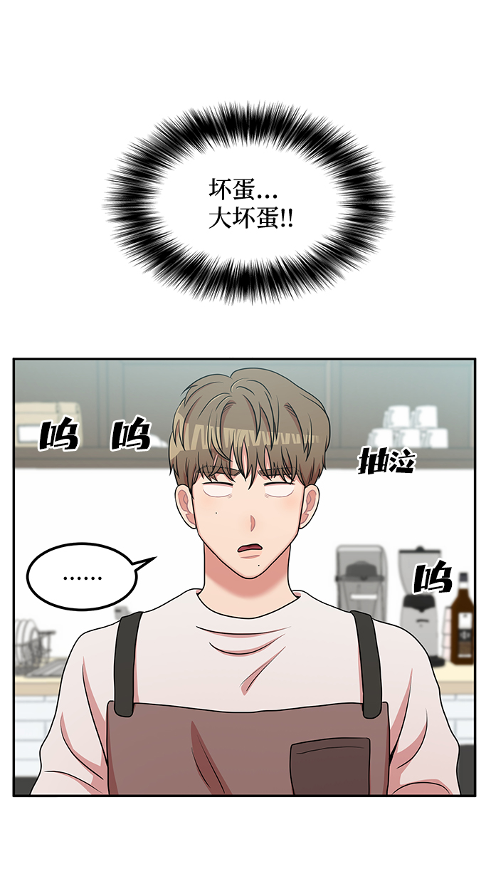 第17话64