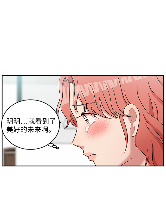 第17话67