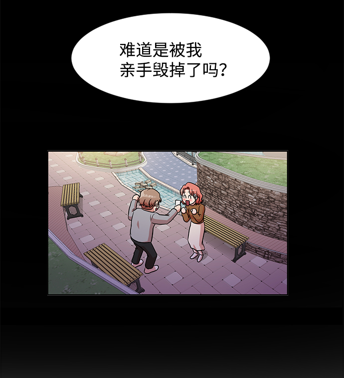 第17话69