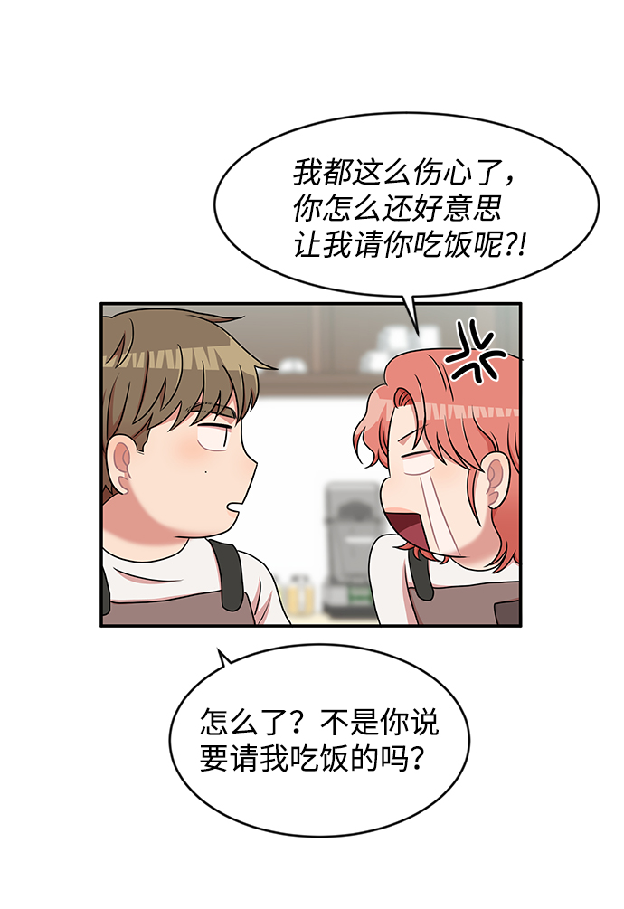 第17话72
