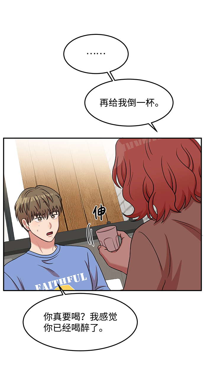 第18话18