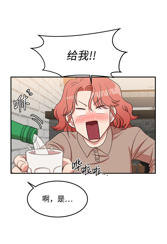 第18话19