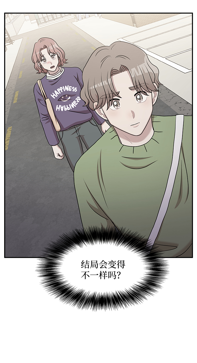 第18话22