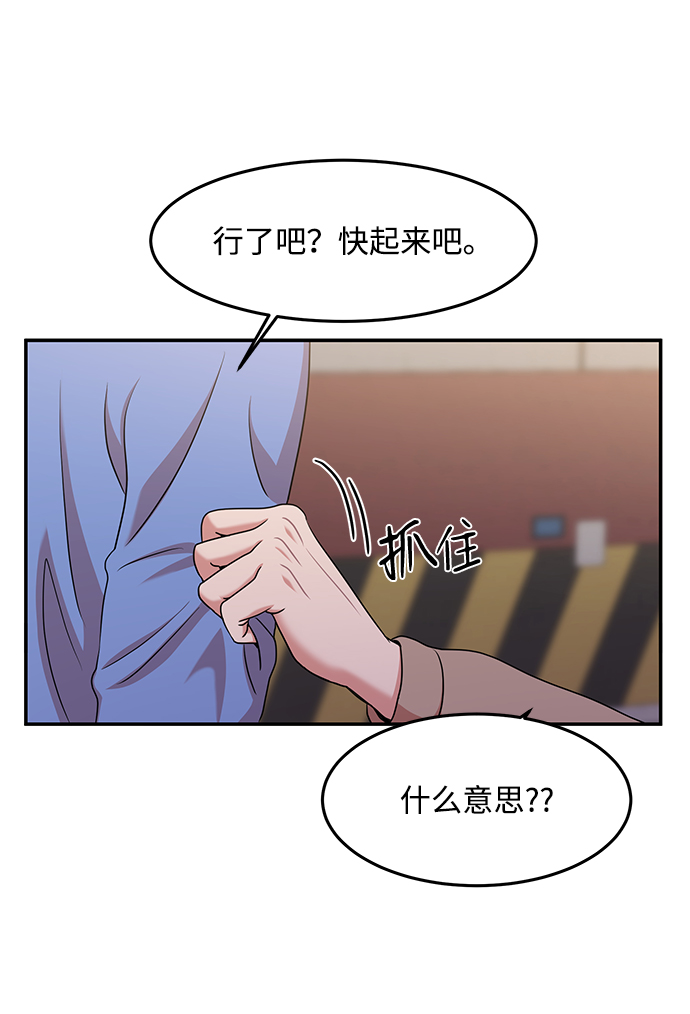 第18话47