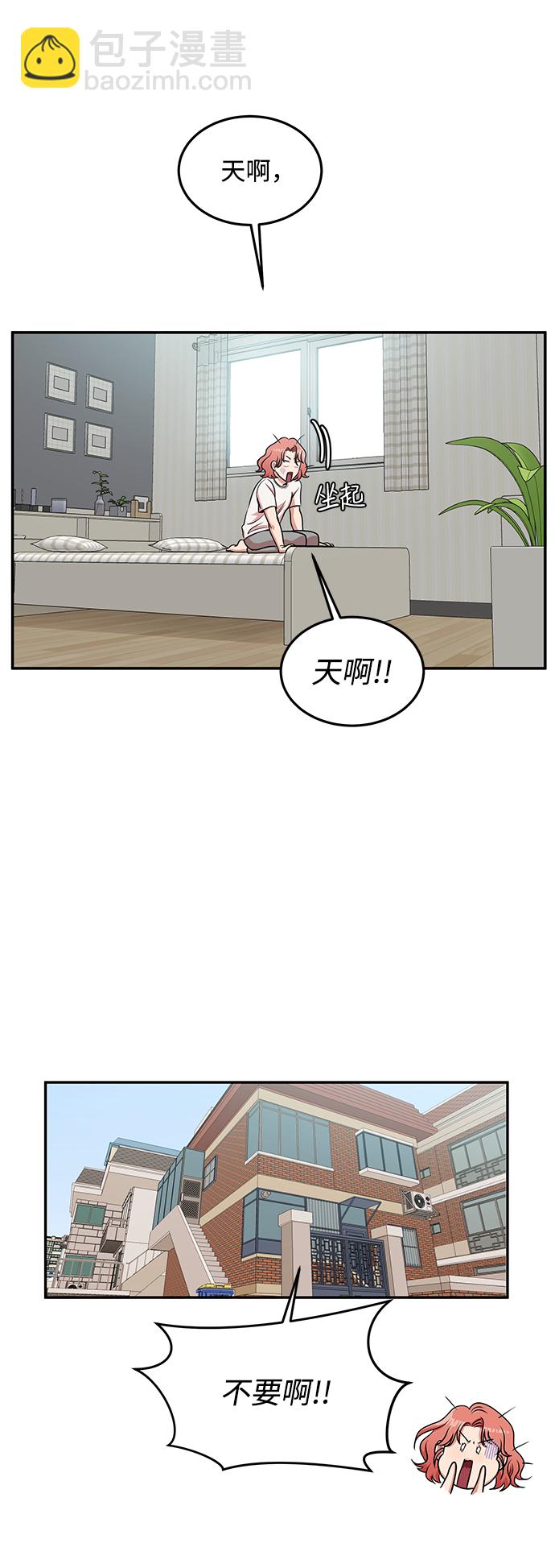 第18话58