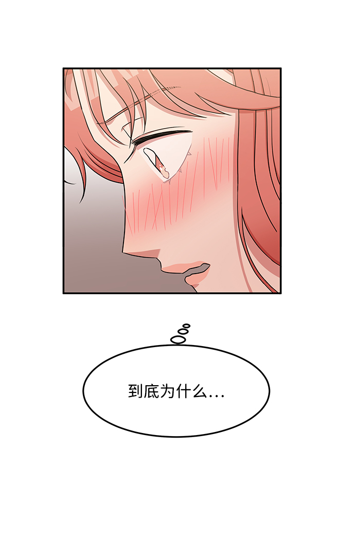 第18话62