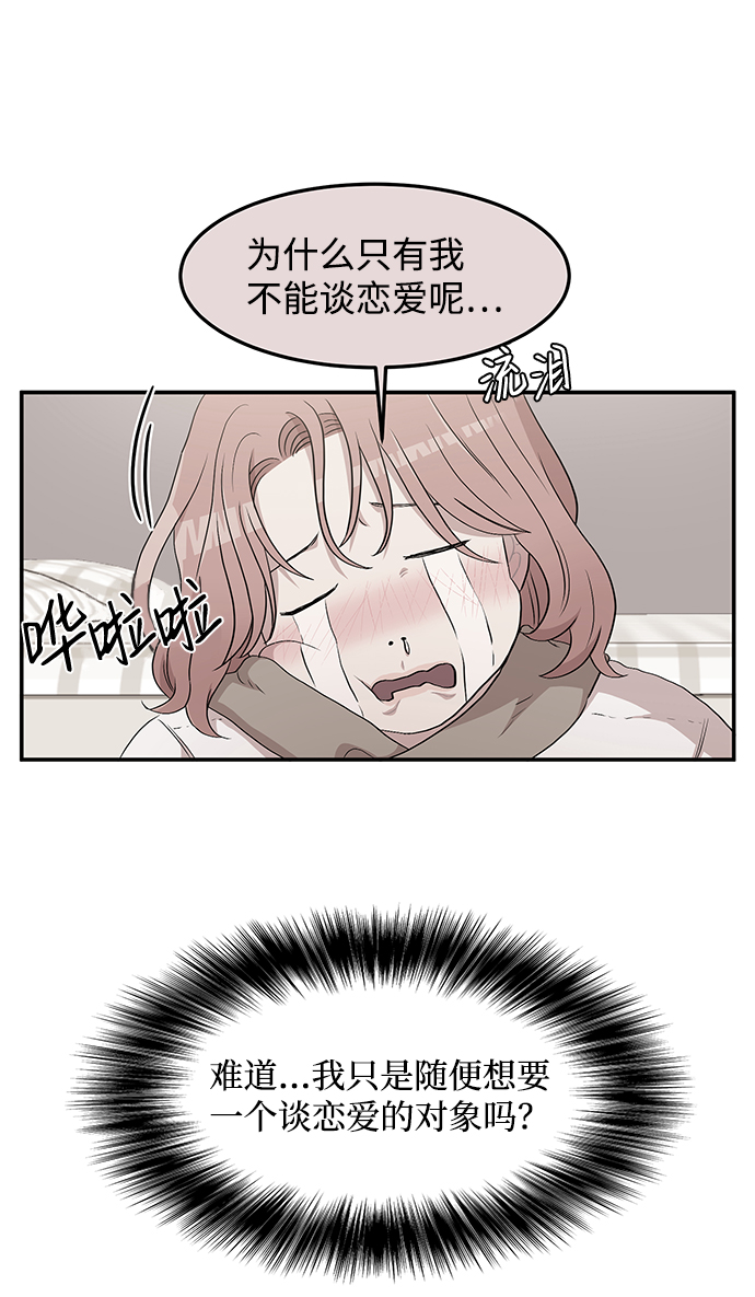 第18话63