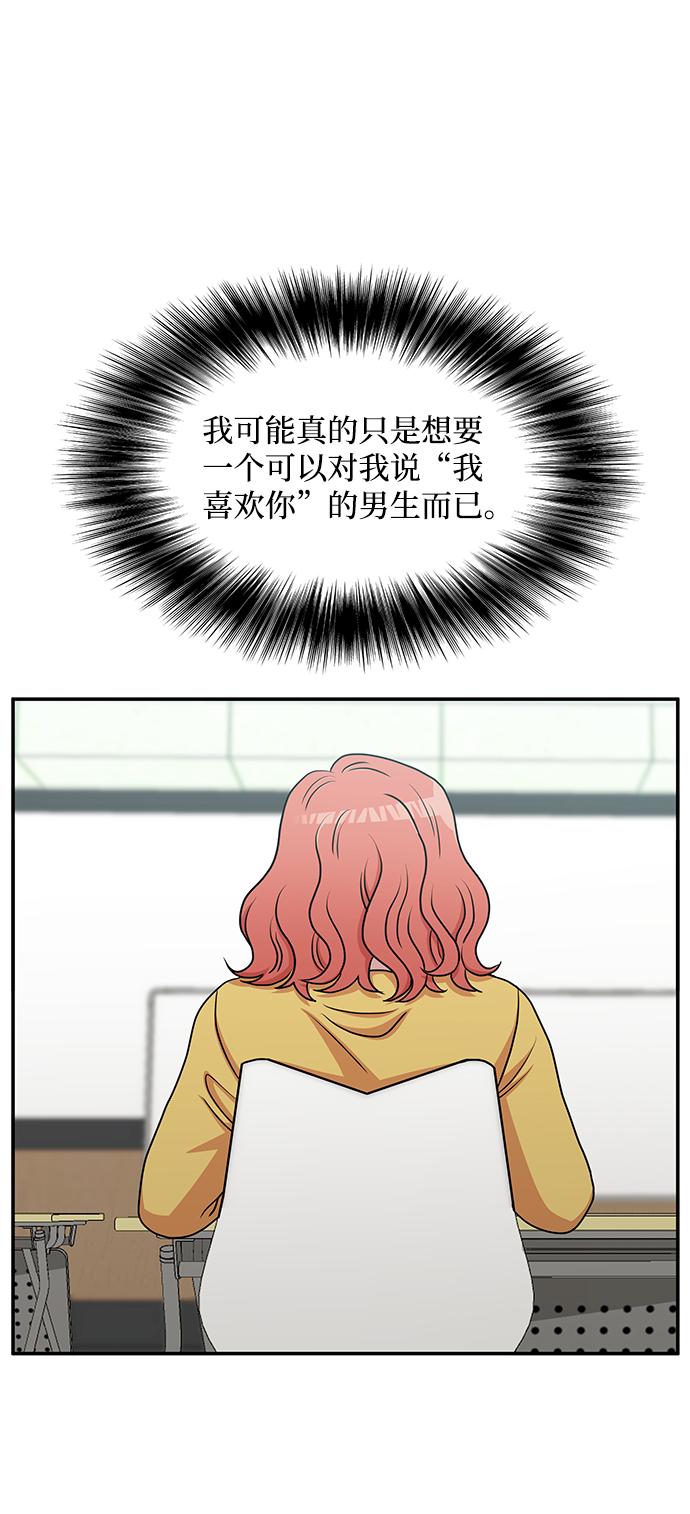 第18话65