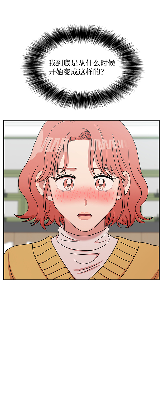 第18话66