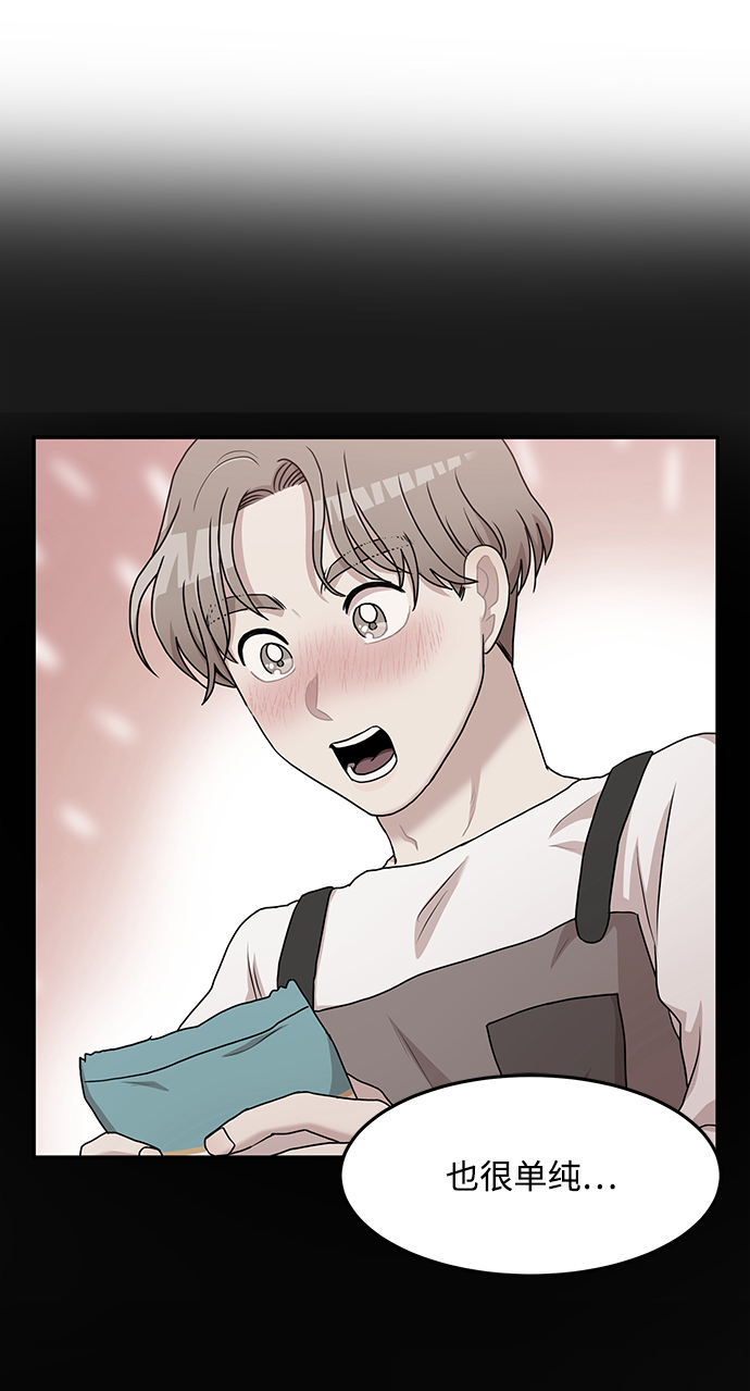 第18话8
