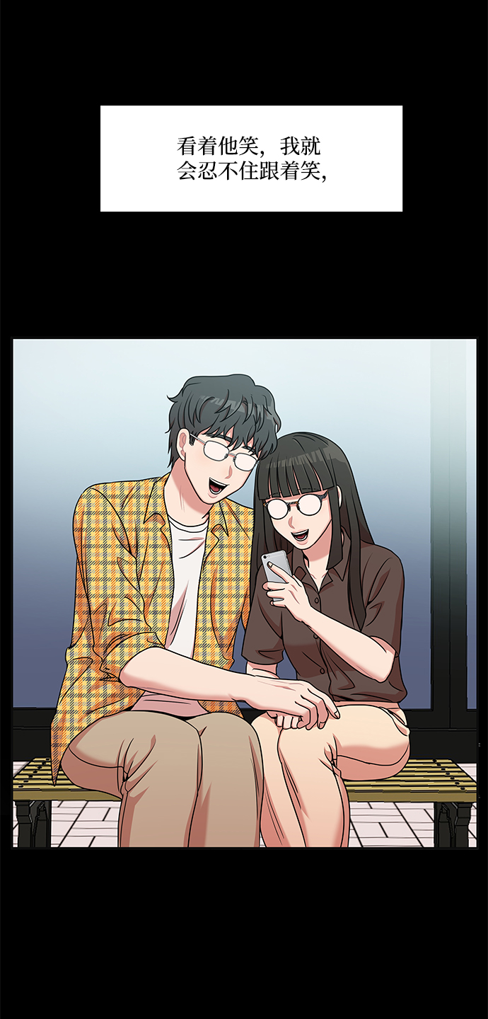 第20话15
