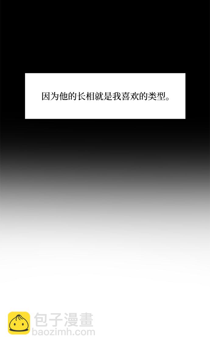 第20话16