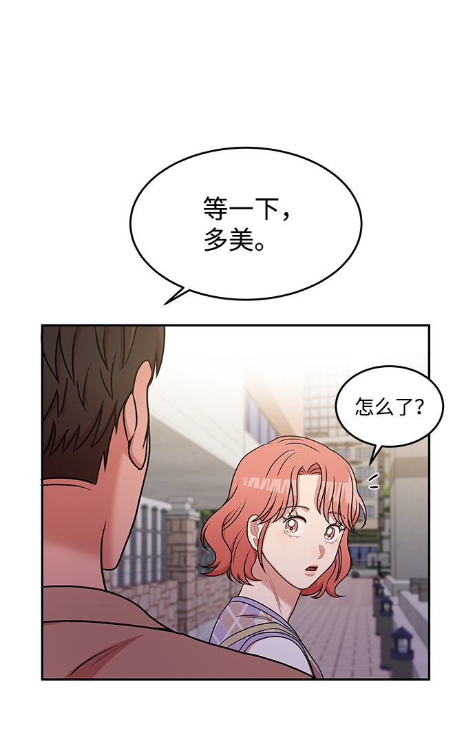 第20话58