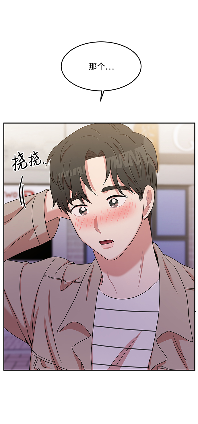 第20话59