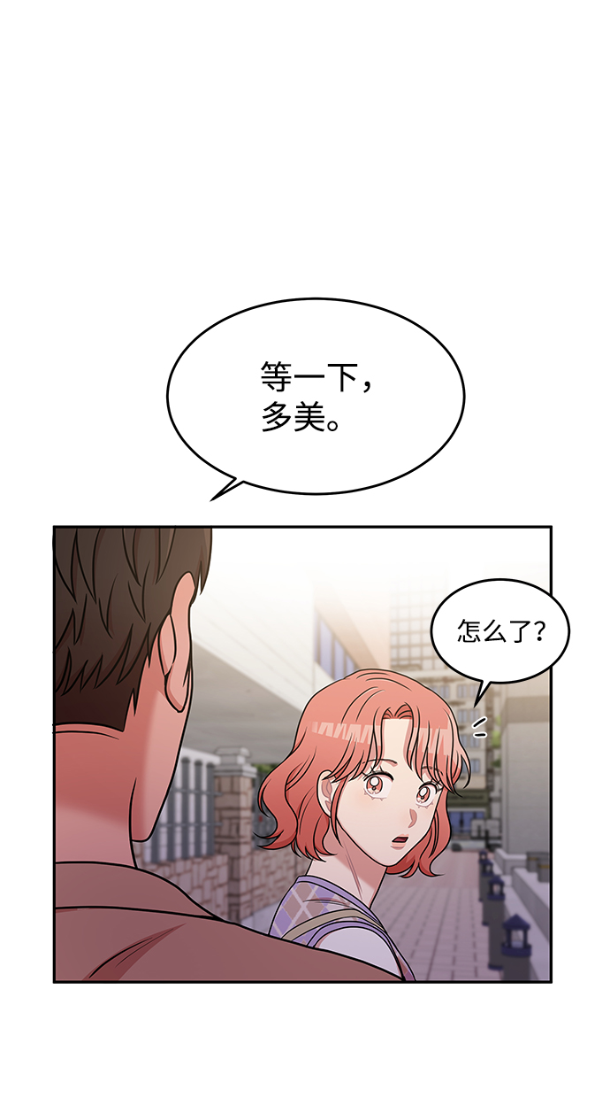 第21话1