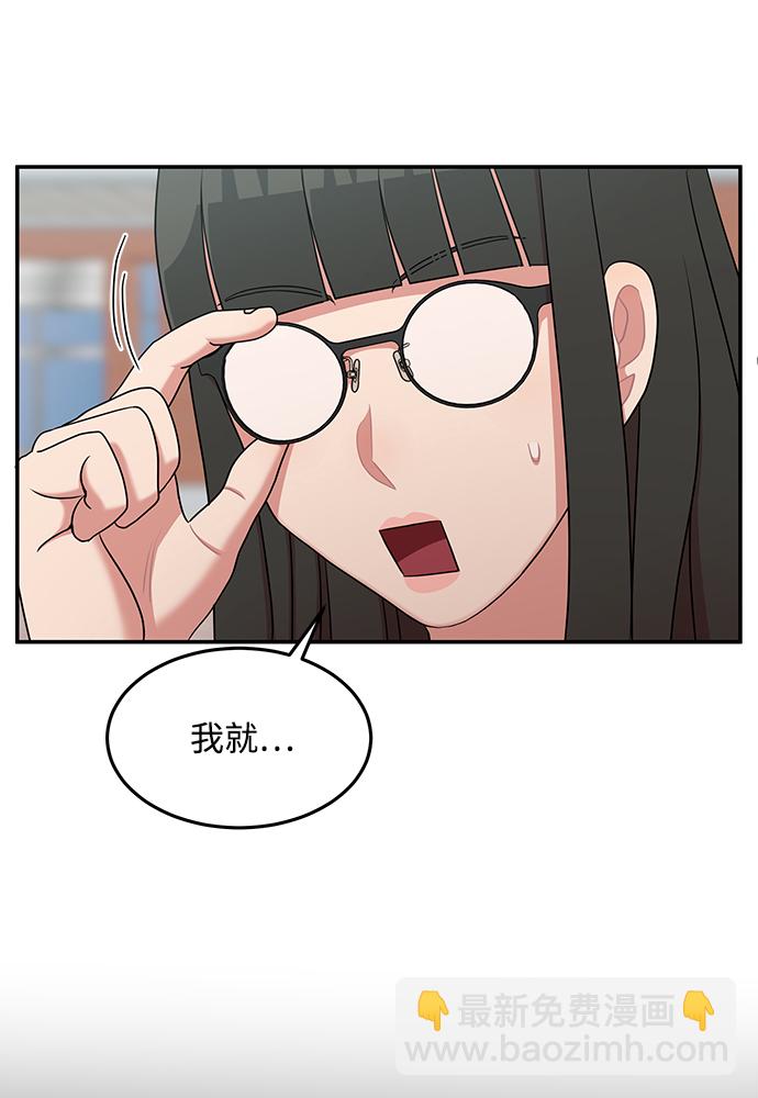 第21话15