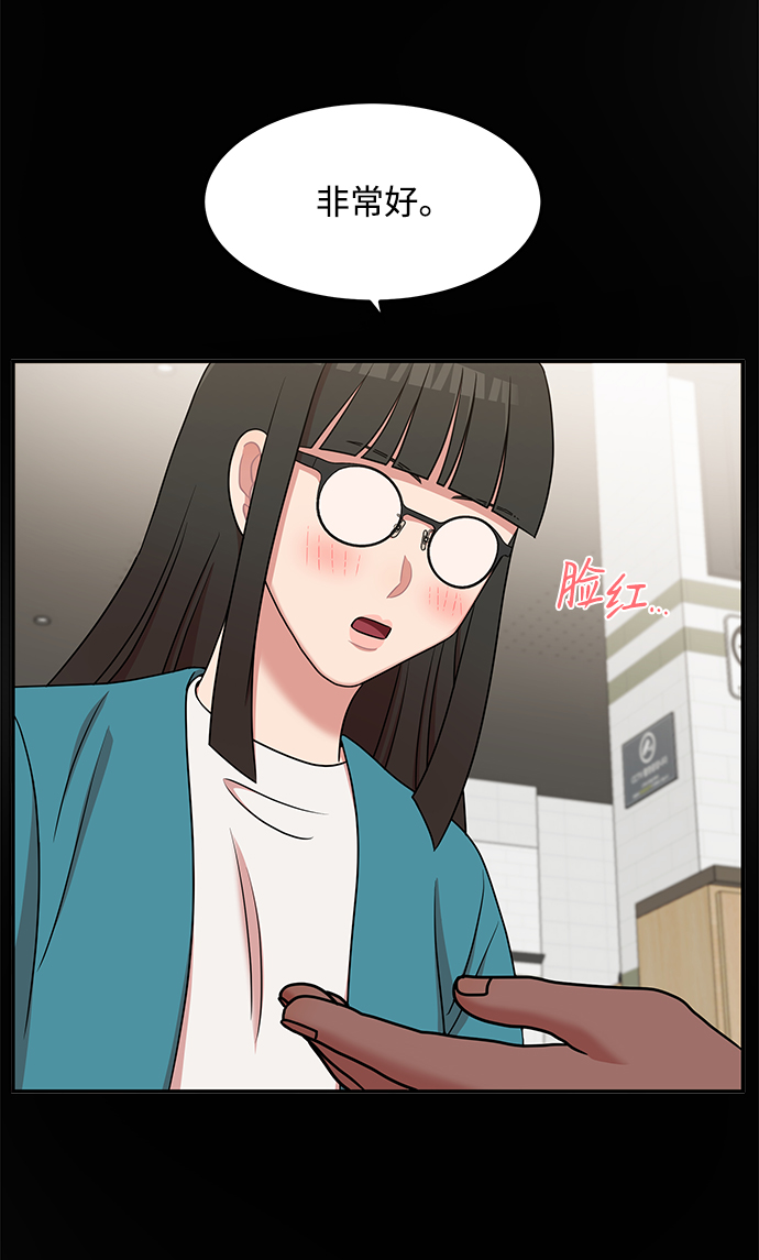 第21话17