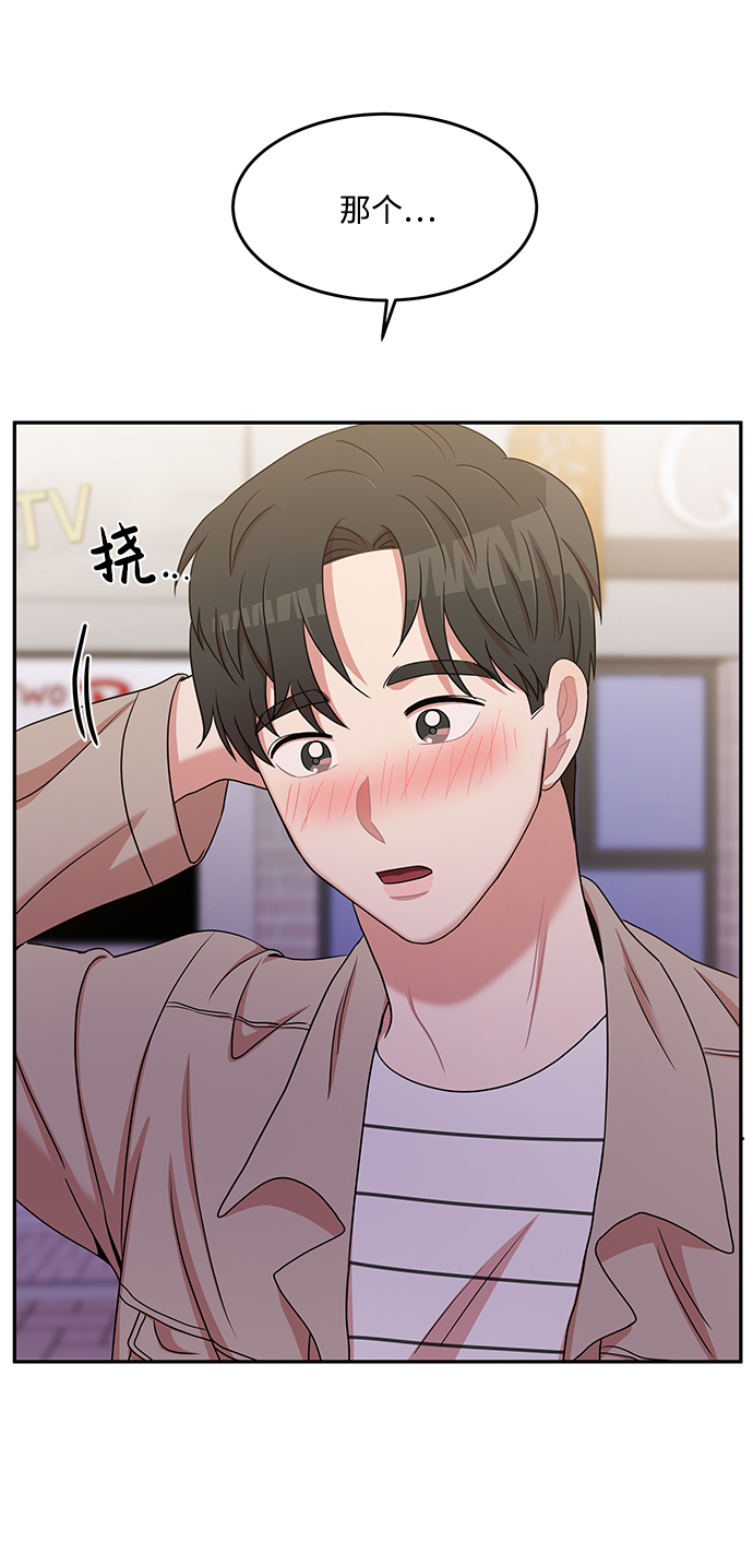 第21话2