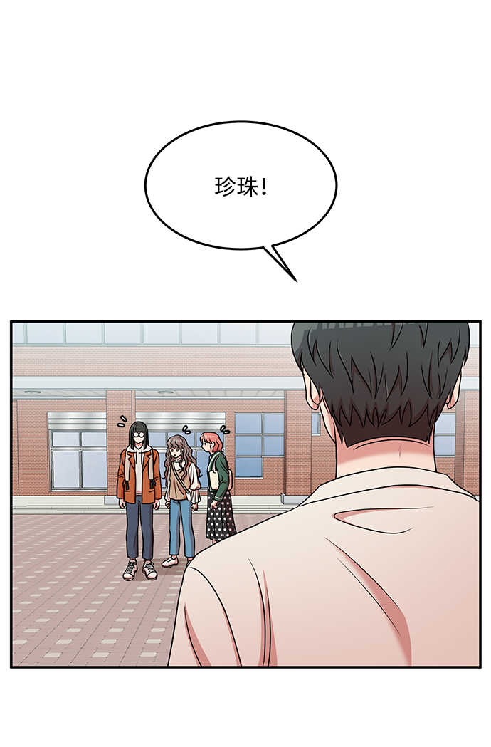 第21话20