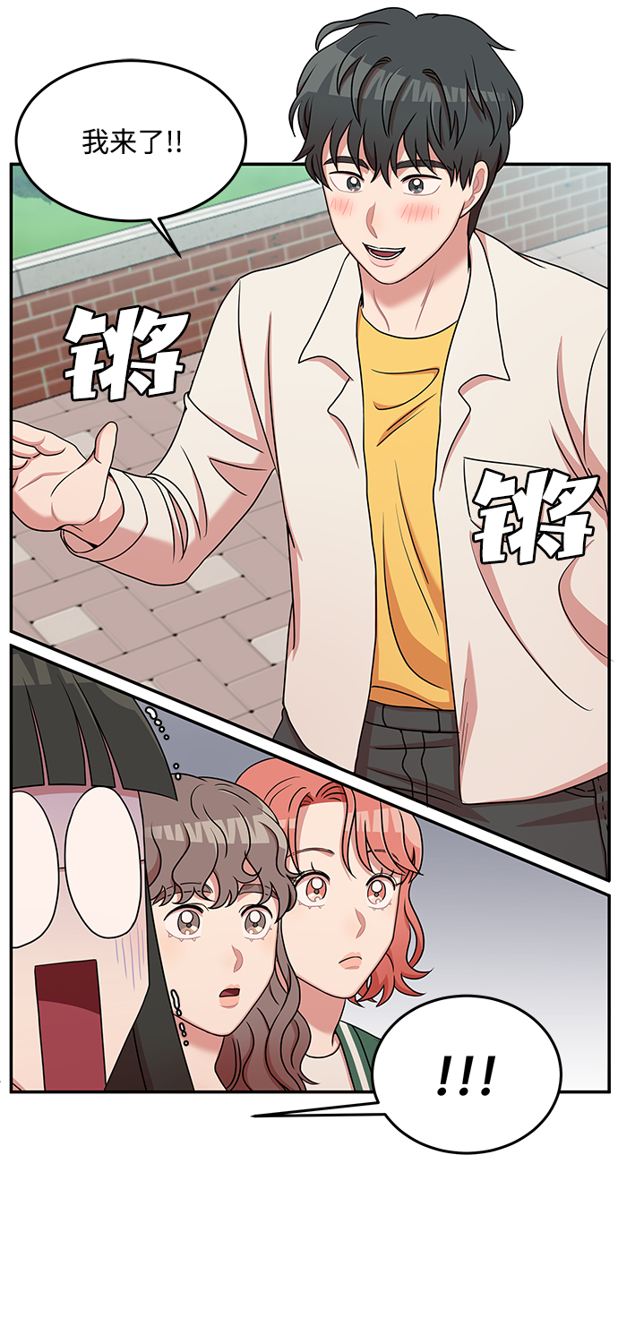 第21话21