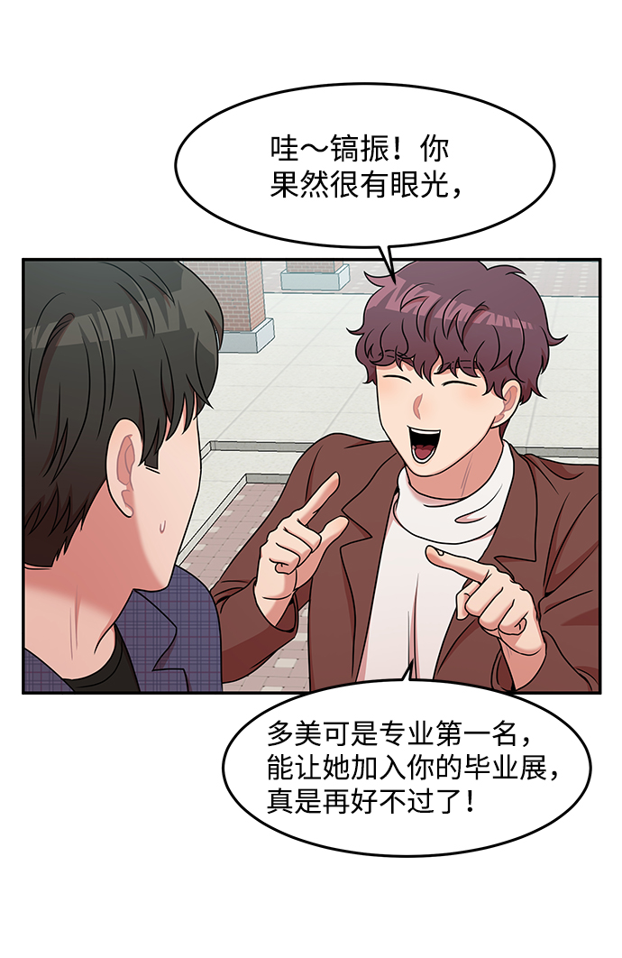 第21话30