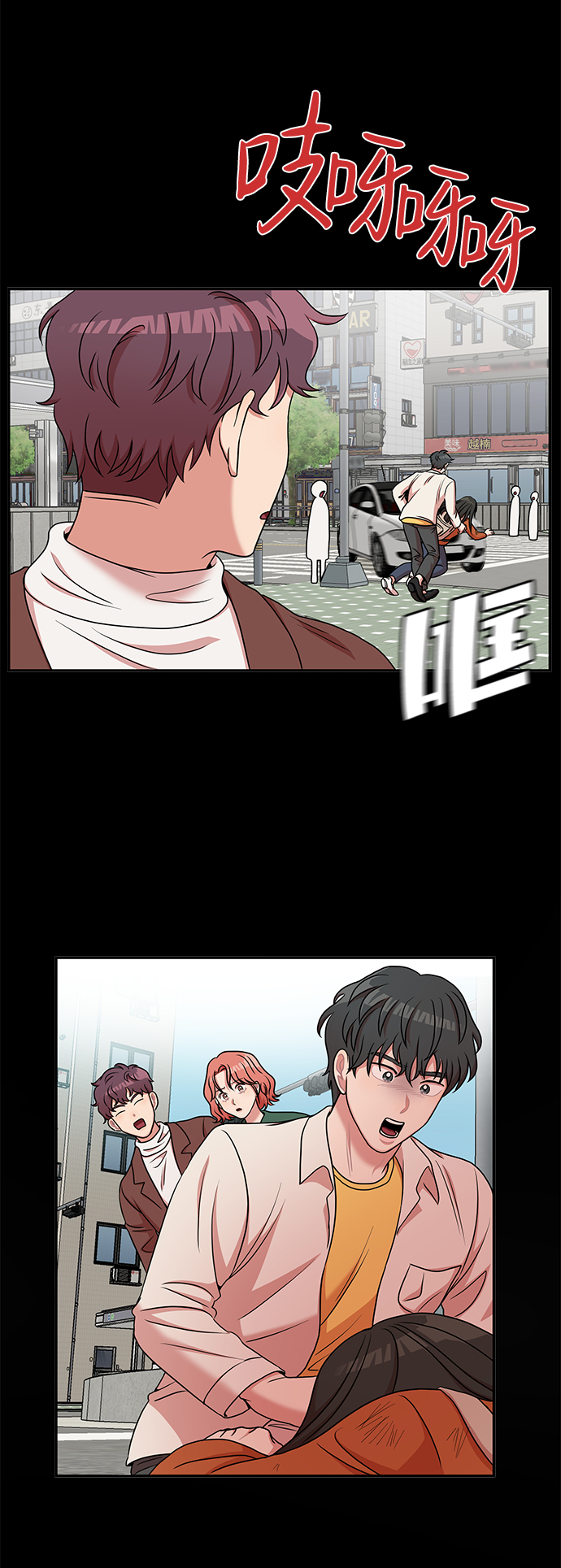 第21话34