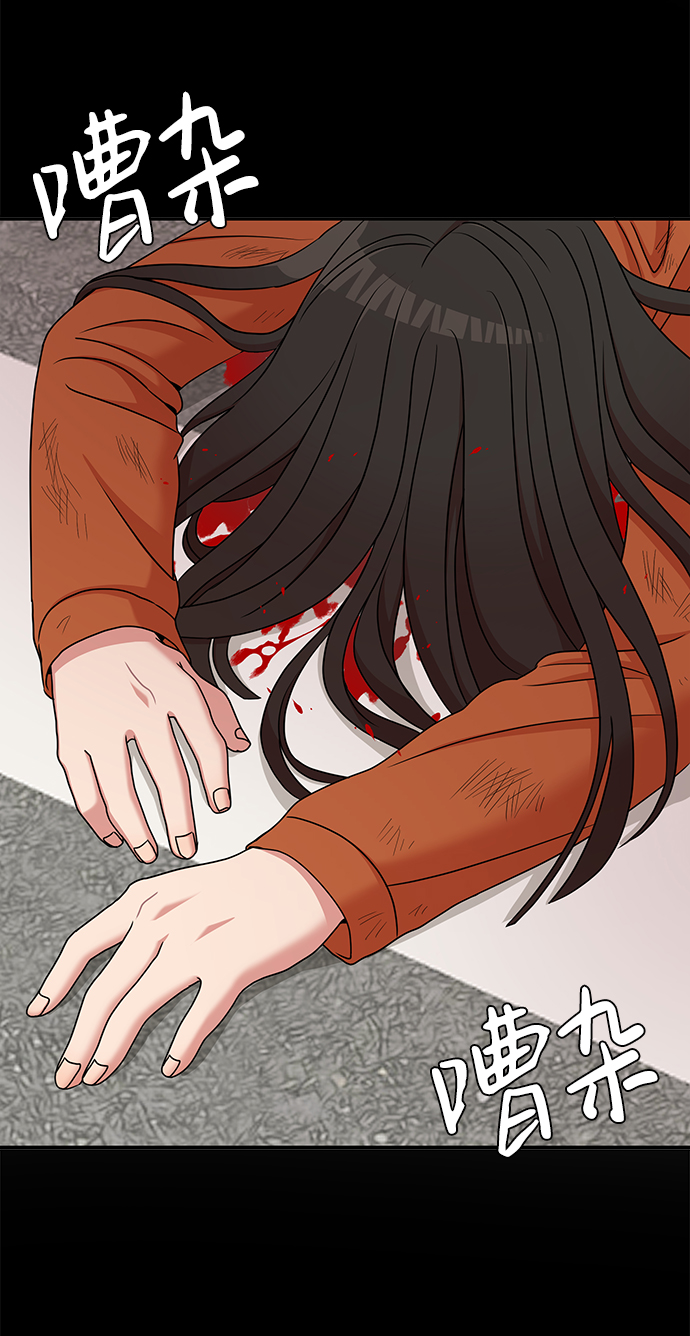 第21话35