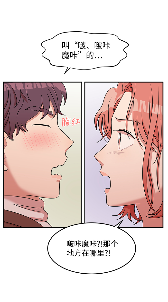 第21话58