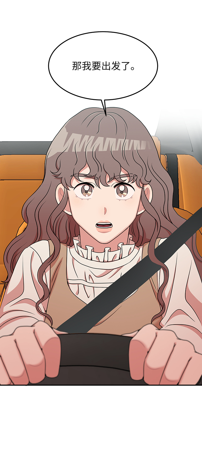 第21话67