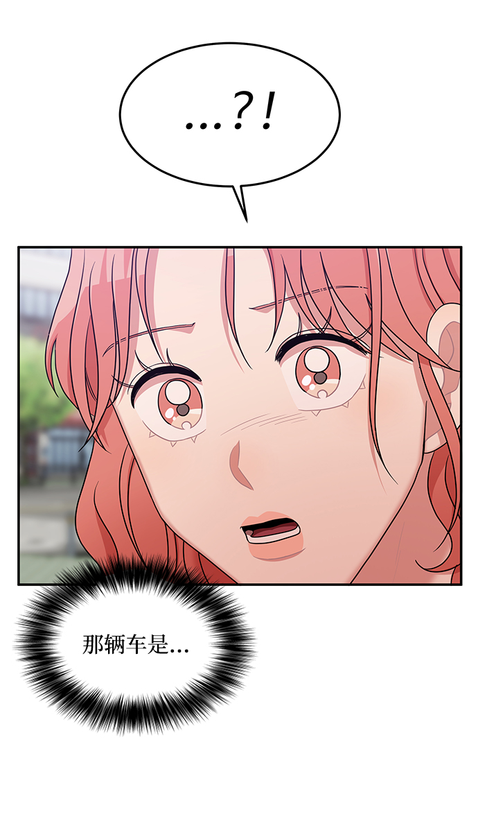 第22话15