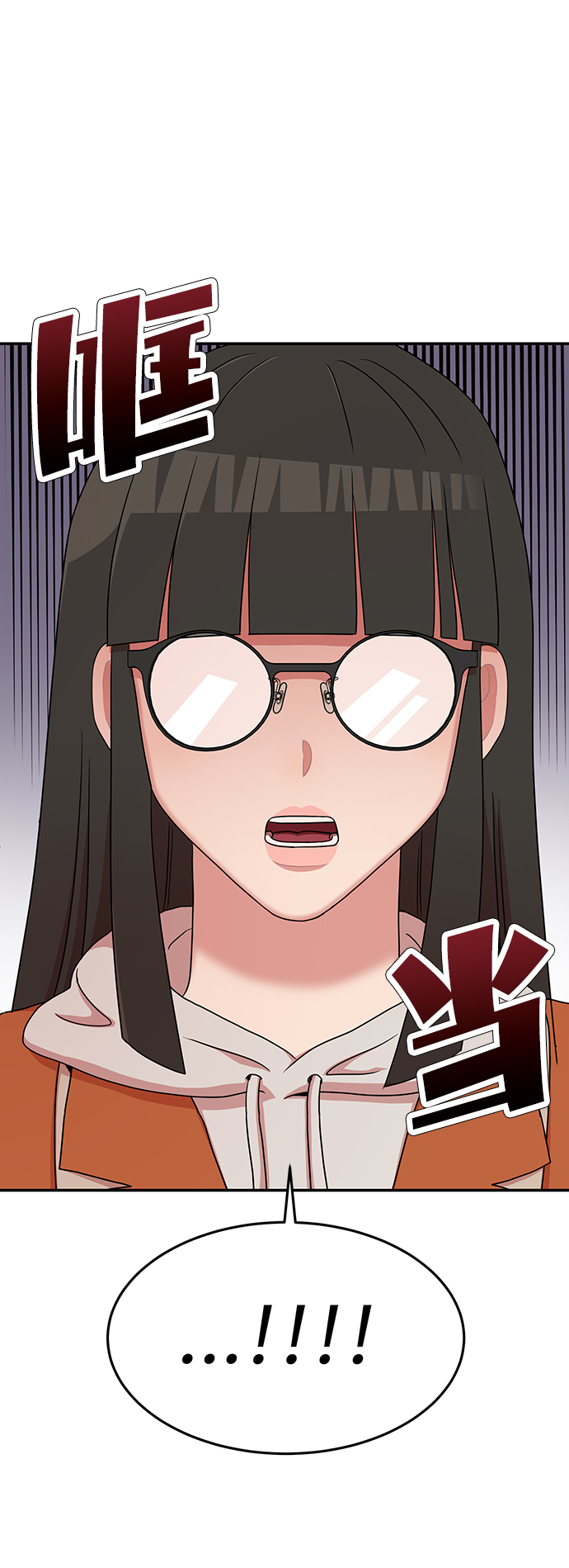 第22话20