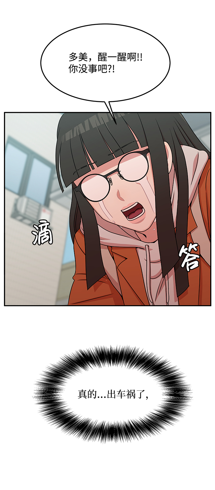 第22话22