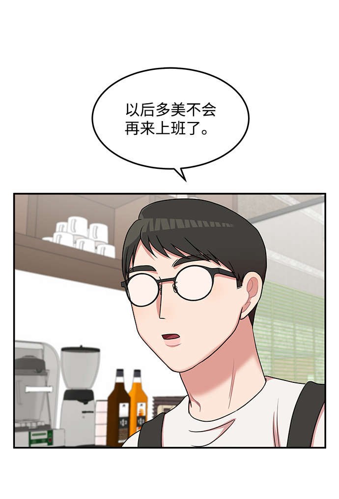 第22话37