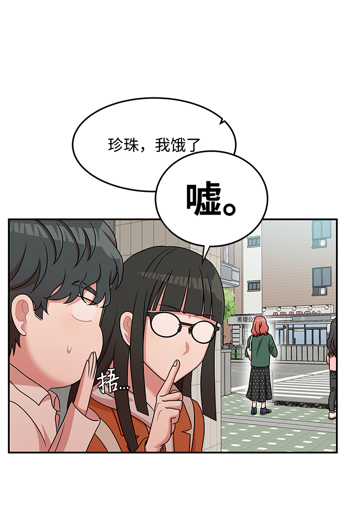 第22话9